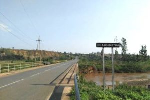Études et contrôle des travaux d’aménagement de la plaine de Kaburantwa, commune de Buganda, Province de Cibitoke